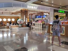 -东莞松山湖万象汇