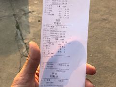 -特种渔场