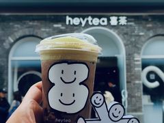 -喜茶(迪士尼小镇DP店)