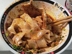 -刘二妈米皮(步行街店)