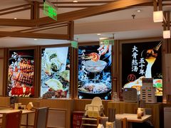 -味千拉面(金融街店)
