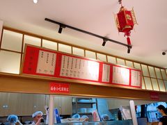 -李与白包子铺(桐梓林店)