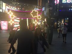 -江燕路万科里