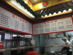 -芙蓉餐厅(厦大店)