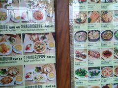 菜单-VITELLO意大利料理(崂山路店)