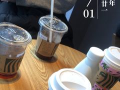 -星巴克(中远两湾城店)