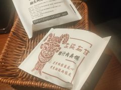 -左陕右甘(亚运村店)