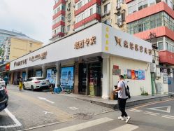 -紫洁俪方（北京）医疗美容