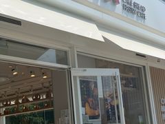 门面-好利来(阜成门店)