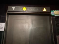 -福玺荟(外滩罗斯福店)