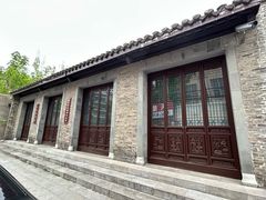 -梦溪园(中营街)