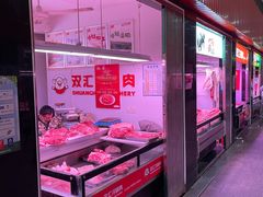 -陇南批发市场