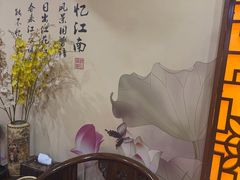 -莱仪堂艾灸经络养生馆(九亭一店)