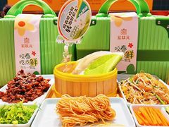 -宏状元现熬粥·京味菜(三里河店)