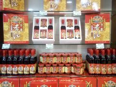 零售区-桂顺斋(西花市店)