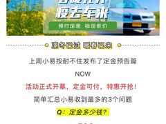 -光明驾校·学车·陪驾(杨浦店)