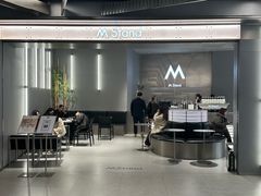 -M Stand(成都COSMO店)