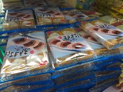 水产区-崩豆张(古文化街店)