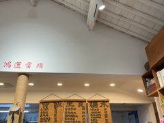 -阿木舂记·特色小吃(平江路店)