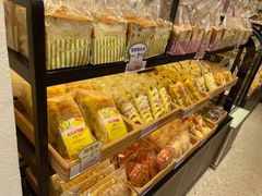 -Caidie Bakery采蝶轩(百越店)