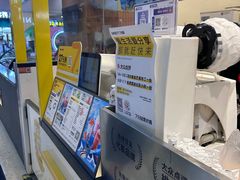 -7分甜(栖霞万谷慧店)