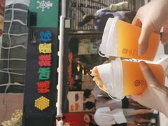 -妈咪鸡蛋仔(尖沙咀东分店)