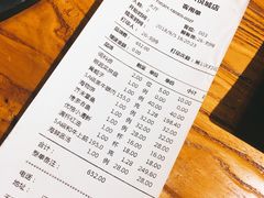 -黑牛の店·和牛烧肉(大悦城店)