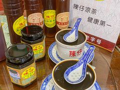 -陳仔(北京路店)