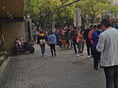 -王二甩老木子鸡(江湾店)