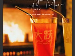 -瑞食酒馆 La Taverne Suisse