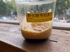 -花仓咖啡(祥安巷店)