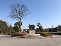 -金孔雀温泉旅游度假村
