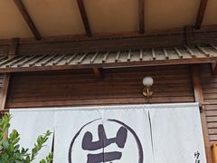 -炉胜·炉端烧·居酒屋