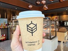 -原麦山丘(望京小街店)