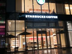 -星巴克(杭州市民中心店)