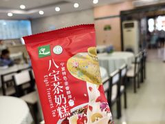 -迎宾楼(解放西街店)