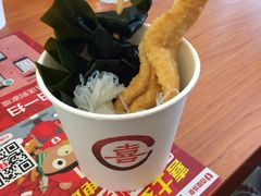 -喜士多便利店(宜山店)