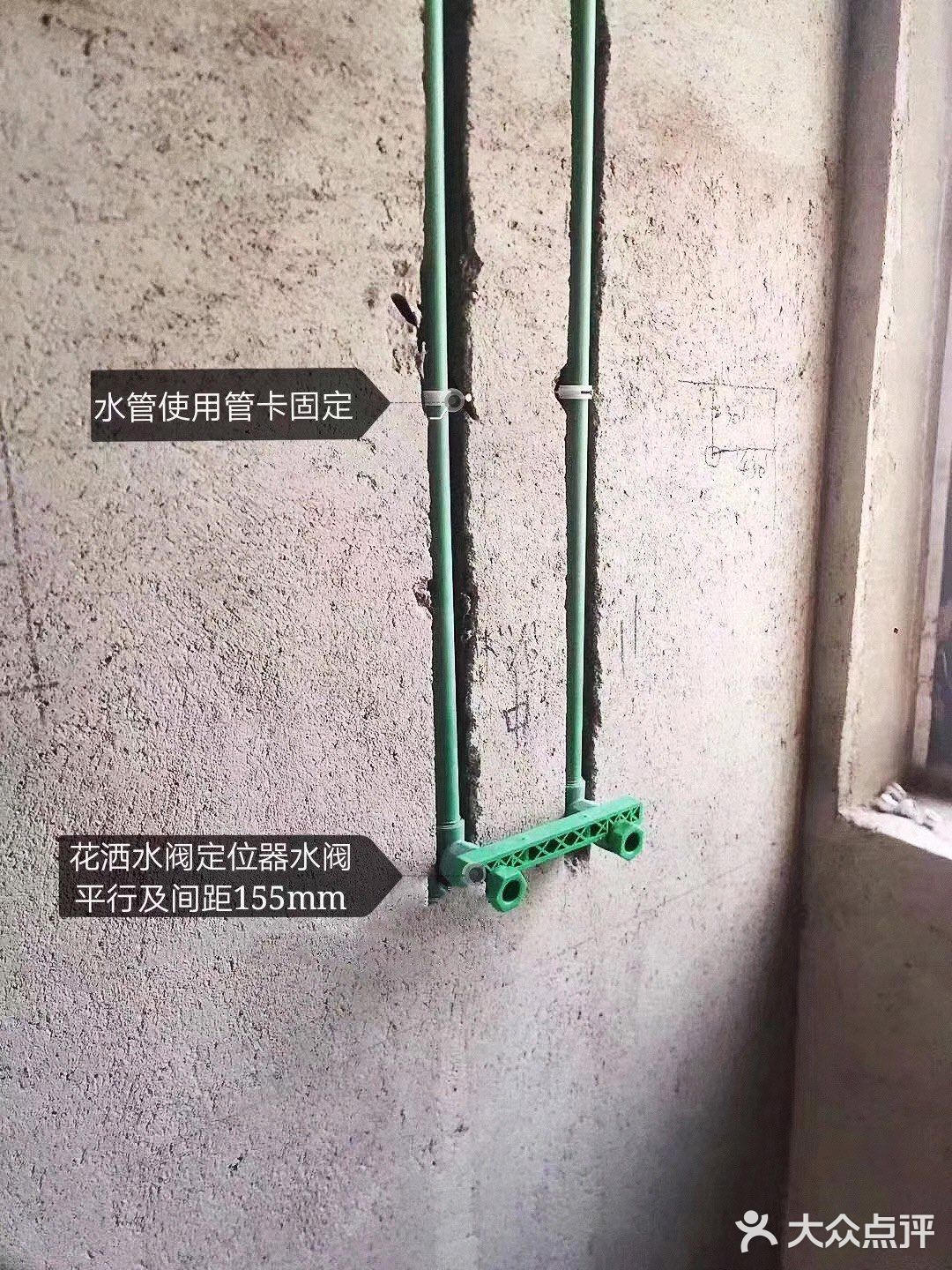 水管走顶的优势