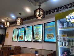 -张记炸串肠粉