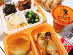 双腿大套餐-香妃烤鸡(西单店)