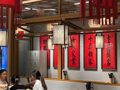 -赵美丽重庆火锅(西安直营总店)