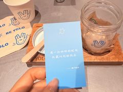 -BE YOLO必有乐&小红帽三明治