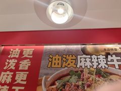 -每味每客·重庆麻辣烫(国泰店)