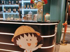 -上海人家花樣年华(中山公园店)