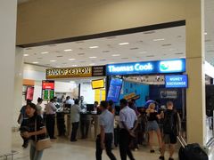 -班达拉奈克国际机场