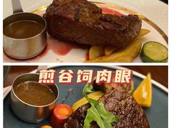 -RELLMAN莱尔曼牛扒(长安店)