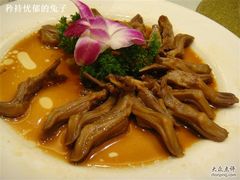 DSC01180-宁波汉通海鲜大酒店(江湾店)