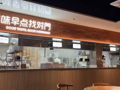 -早对门(鼓楼店)