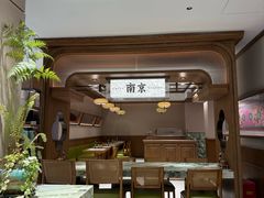 -莲湖糕团店·老秦淮小吃