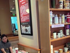 -COSTA COFFEE(西直门店)